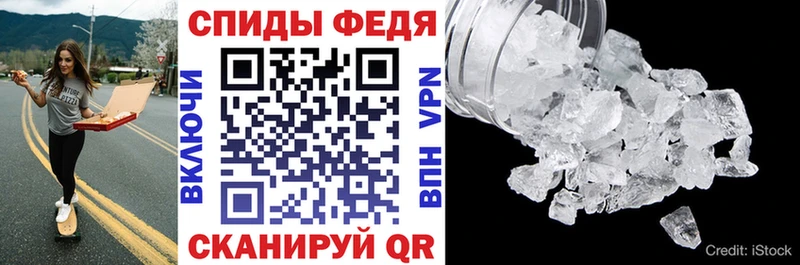 Amphetamine Premium  сколько стоит  Красноуральск 