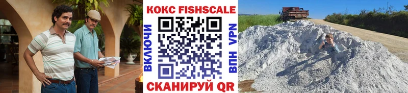 kraken tor Красноуральск Кокаин 99% как найти наркотики