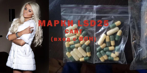 прущая мука Михайловка