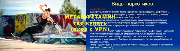 прущая мука Михайловка