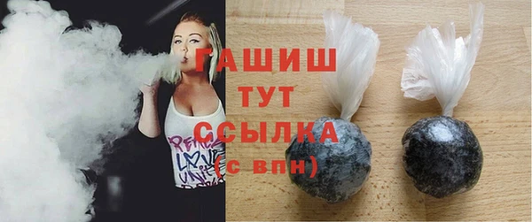 дживик Михайловск