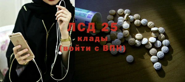 прущая мука Михайловка
