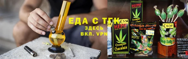 дживик Михайловск