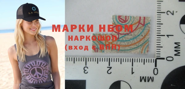 mdpv Михайлов