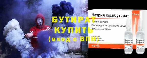 mdpv Михайлов