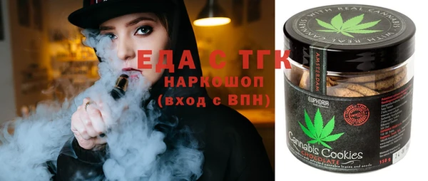 дживик Михайловск