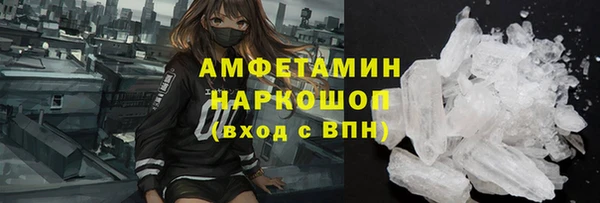дживик Михайловск
