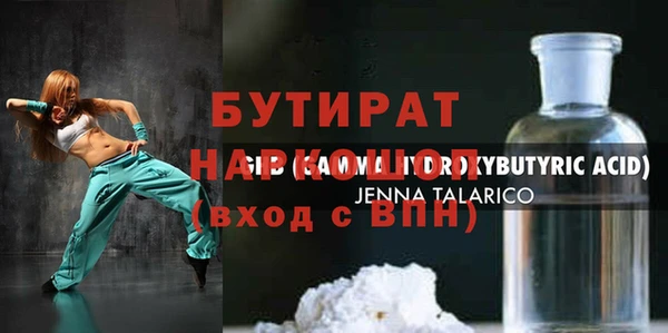 дживик Михайловск