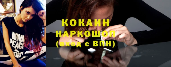 mdpv Михайлов