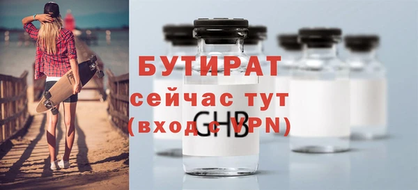 mdpv Михайлов