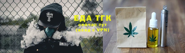дживик Михайловск