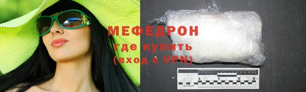 mdpv Михайлов