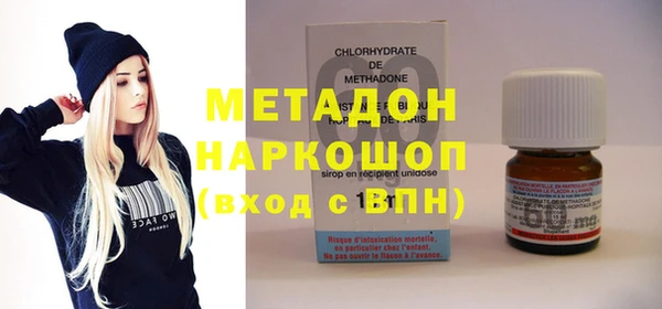 прущая мука Михайловка