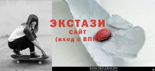 mdpv Михайлов