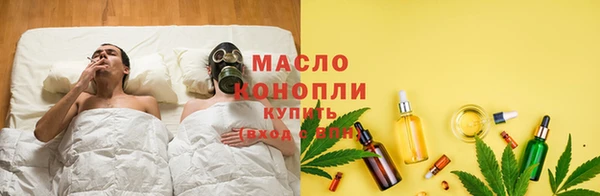 мяу мяу мука Волоколамск