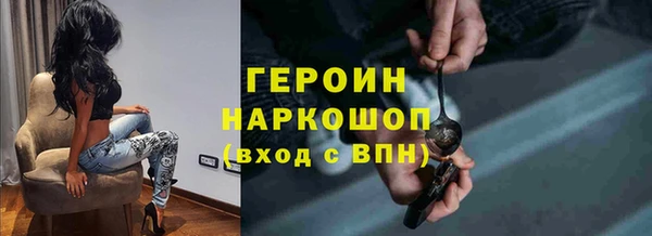 mdpv Михайлов