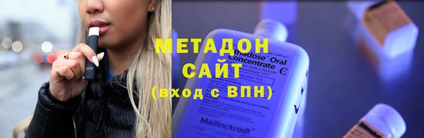 прущая мука Михайловка