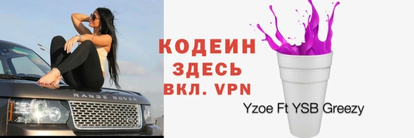 прущая мука Михайловка