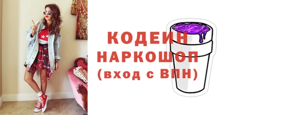 каннабис Медвежьегорск