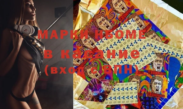 mdpv Михайлов