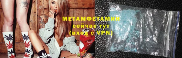 mdpv Михайлов