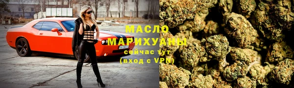mdpv Михайлов