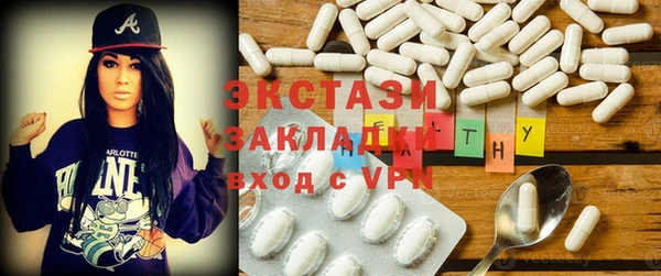 прущая мука Михайловка