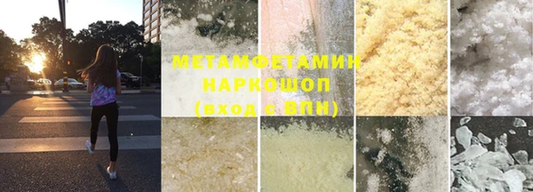 дживик Михайловск