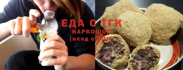 прущая мука Михайловка