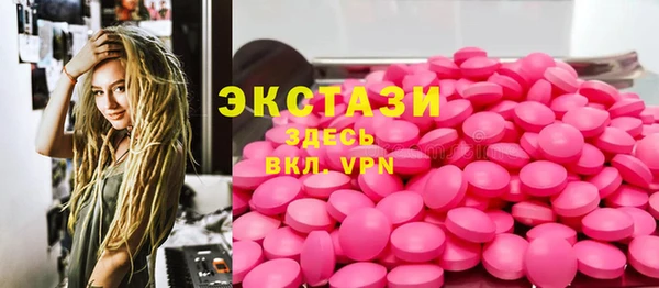 дживик Михайловск