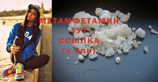 дживик Михайловск