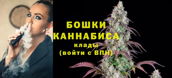 прущая мука Михайловка