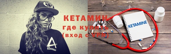 mdpv Михайлов