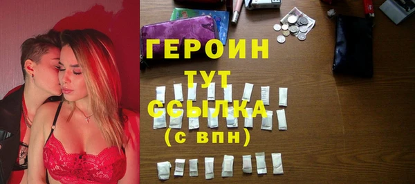 прущая мука Михайловка
