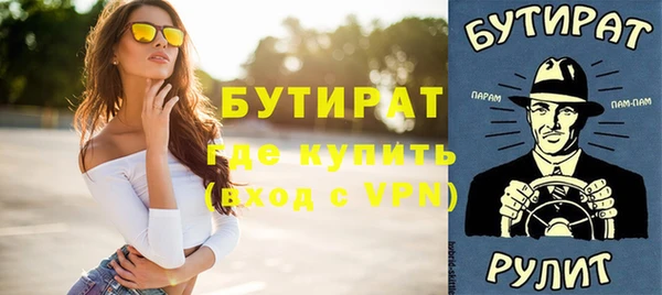 mdpv Михайлов