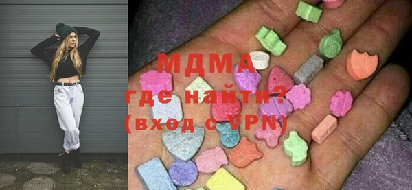 mdpv Михайлов