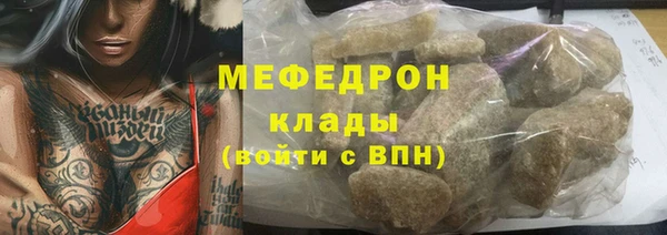 дживик Михайловск
