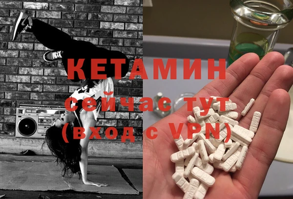 mdpv Михайлов