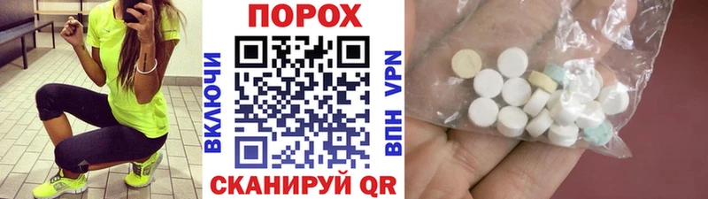 Метамфетамин витя  Красноуральск 