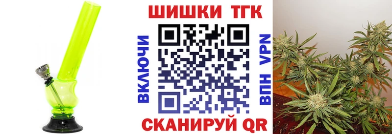 гидра вход  хочу наркоту  Красноуральск  Канабис гибрид 